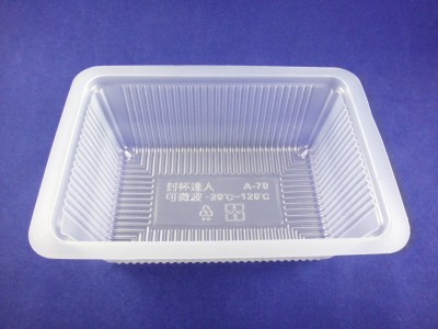 A-70 PP Rectangular Sealing Tray & Container